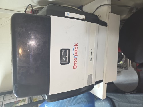 엔터팩 EHQ-350N2